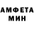 Кетамин VHQ Savio Miranda