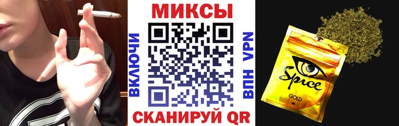 БУТИРАТ 99%  Жиздра 