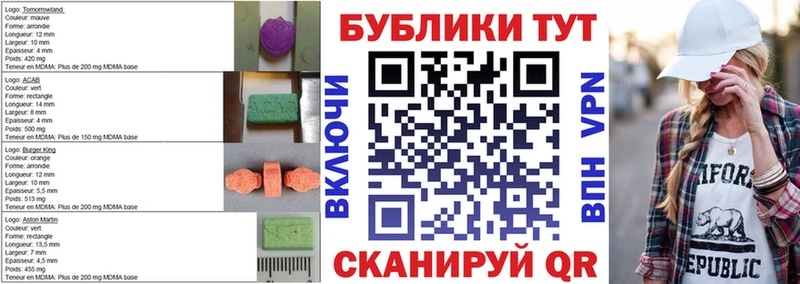 Ecstasy XTC  kraken вход  Жиздра 