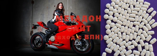 МДПВ Белокуриха