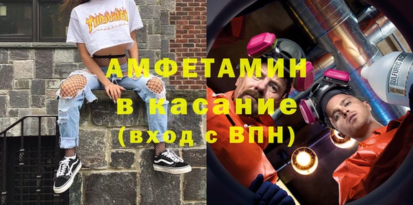 марихуана Белоозёрский