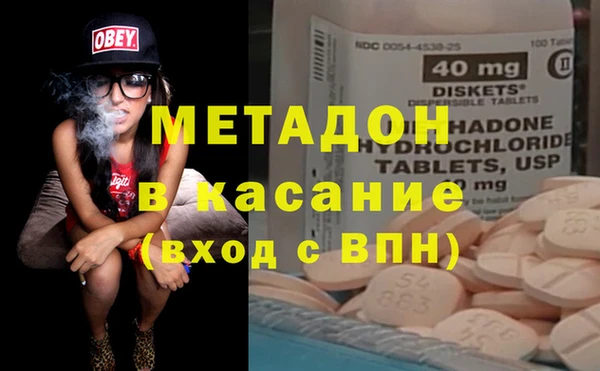МДПВ Белокуриха