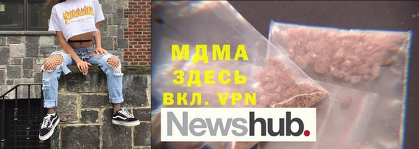 МДПВ Белокуриха