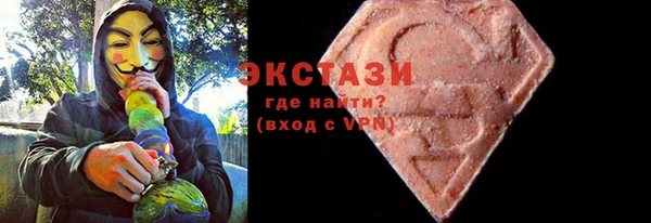 гидропоника Беломорск