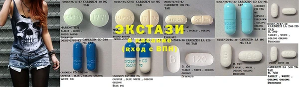 марихуана Белоозёрский