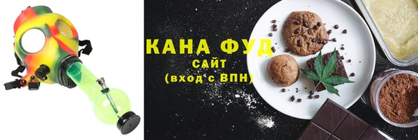 МДПВ Белокуриха