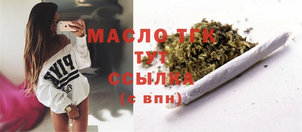 гидропоника Беломорск