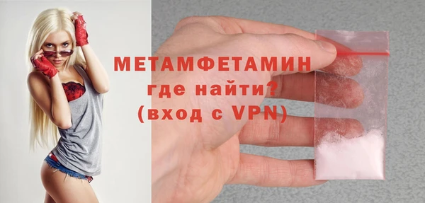 марихуана Белоозёрский