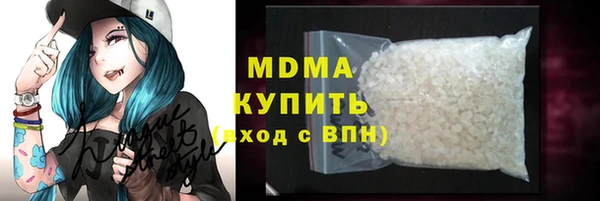 МДПВ Белокуриха
