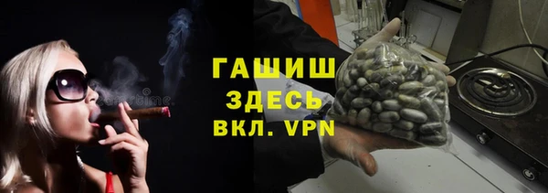 МДПВ Белокуриха