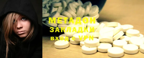 гидропоника Беломорск