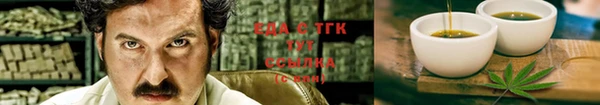 МДПВ Белокуриха