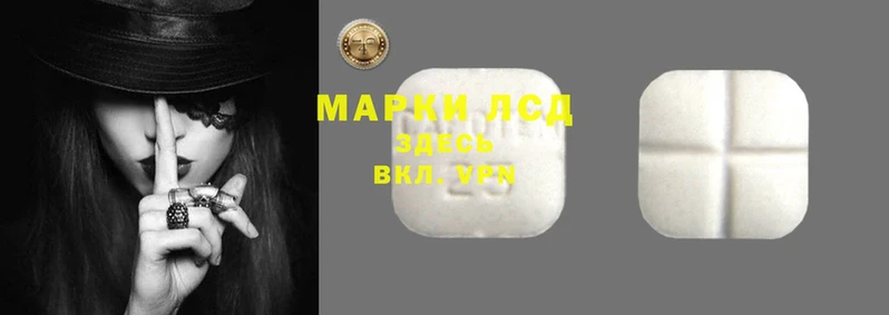МДПВ Белокуриха