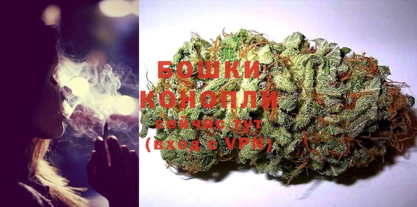 МДПВ Белокуриха