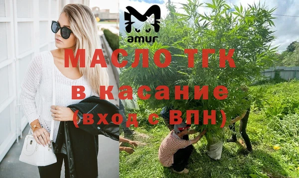 гидропоника Беломорск