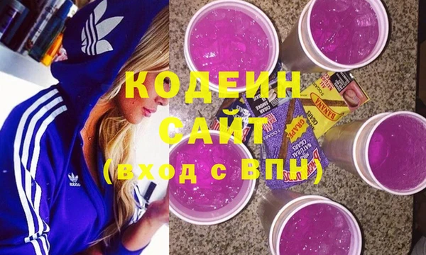 гидропоника Беломорск