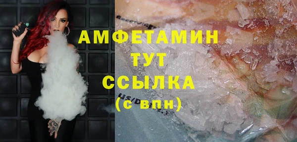 гидропоника Беломорск