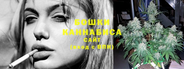 марихуана Белоозёрский