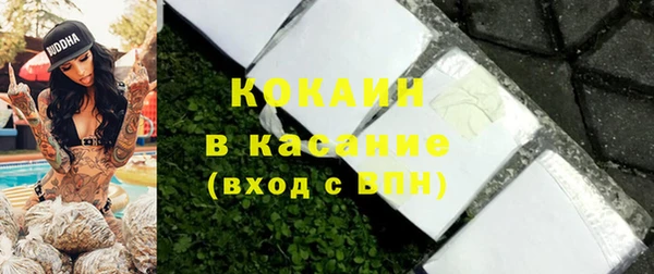 гидропоника Беломорск