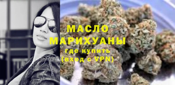 гидропоника Беломорск