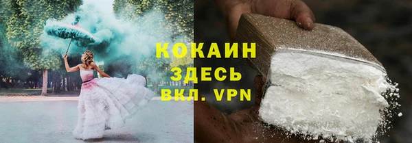 гидропоника Беломорск