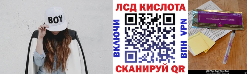 Марки NBOMe 1,8мг  маркетплейс официальный сайт  Жиздра  закладка 