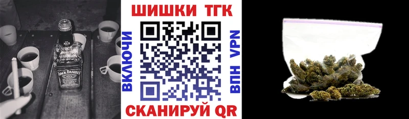 Шишки марихуана план  kraken вход  Жиздра 